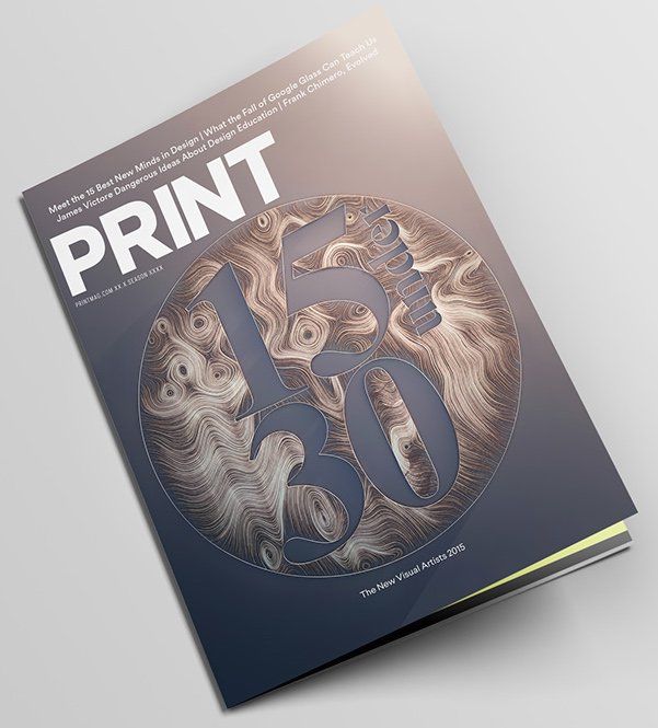 خلاقیت در طراحی جلد مجله