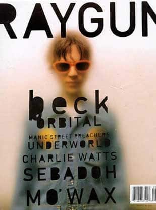 طرح جلد مجله بلور شده