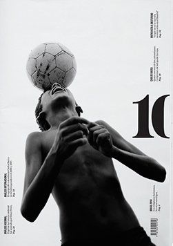 عکسی از زاویه دیگر