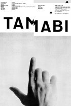 magazine-cover-design (45)