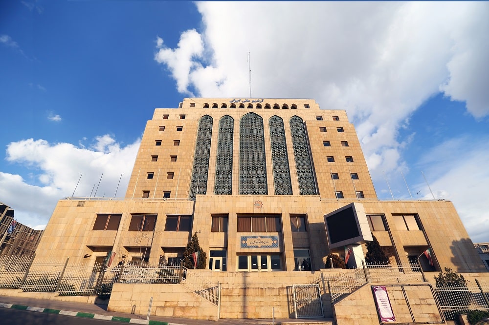 ساختمان آرشیو اسناد ایران محل دریافت فیپا