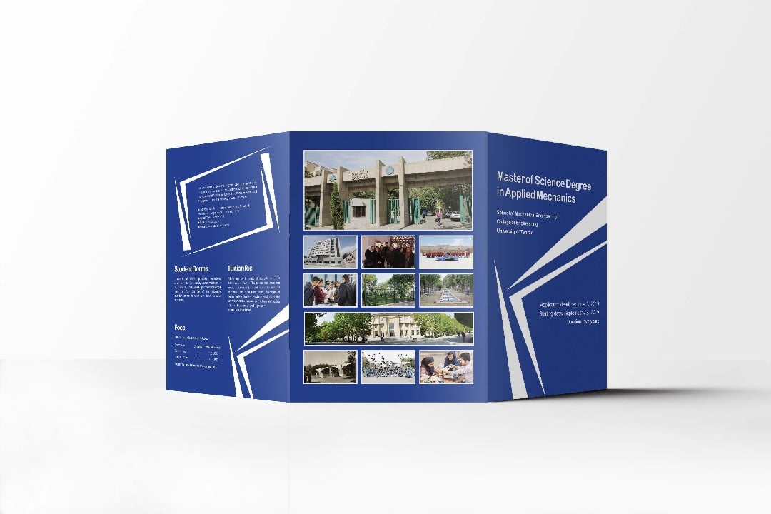 نمونه کار طراحی کاتالوگ تبلیغاتی کارشناسی ارشد دانشگاه مکانیک دانشگاه تهران