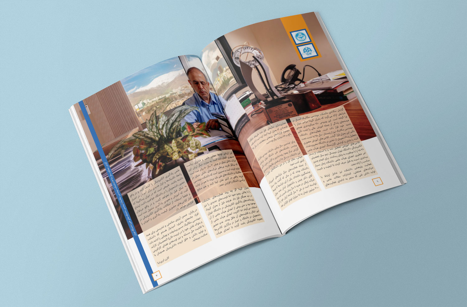 نمونه کار صفحه بندی گزارش عملکرد سال 1398 دانشکده فنی