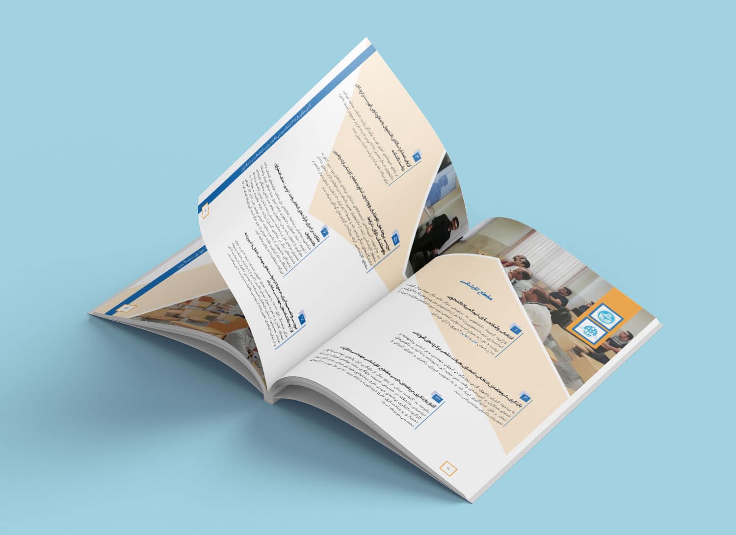 نمونه کار صفحه بندی گزارش عملکرد سال 1398 دانشکده فنی