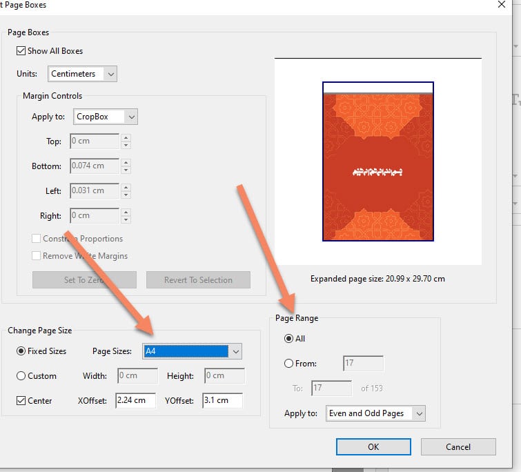 تنظیمات قطع وزیری برای a4 در pdf