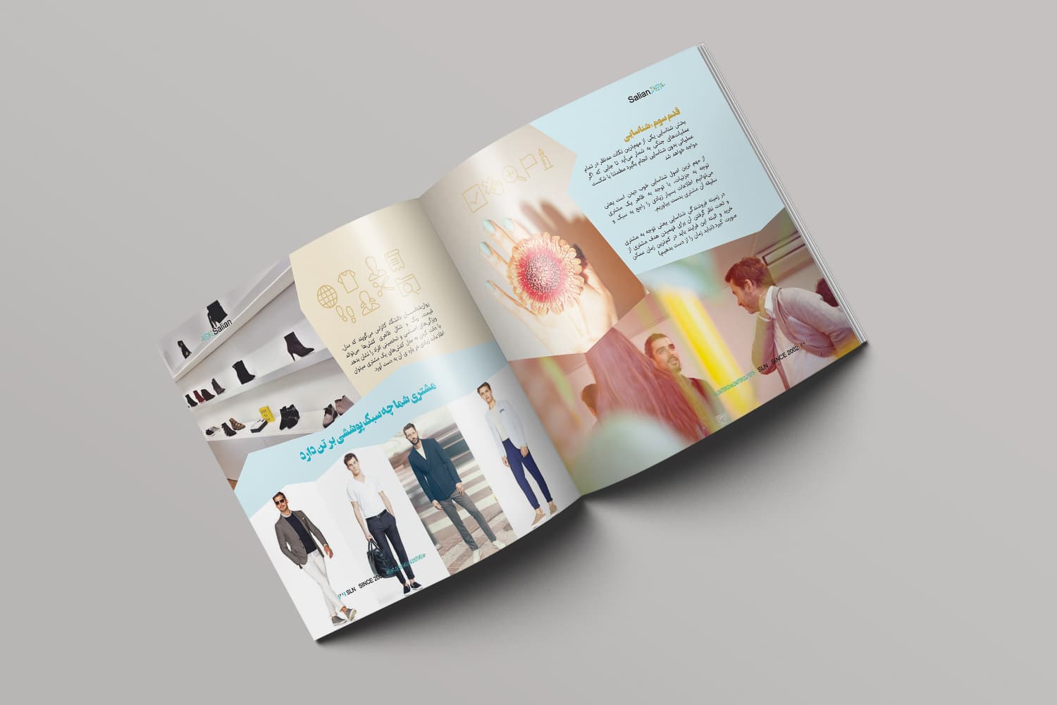 نمونه کار طراحی مجله، بروشور یا کاتالوگ ویژه نامه آموزش فروشندگان مد ایرانی و فشن