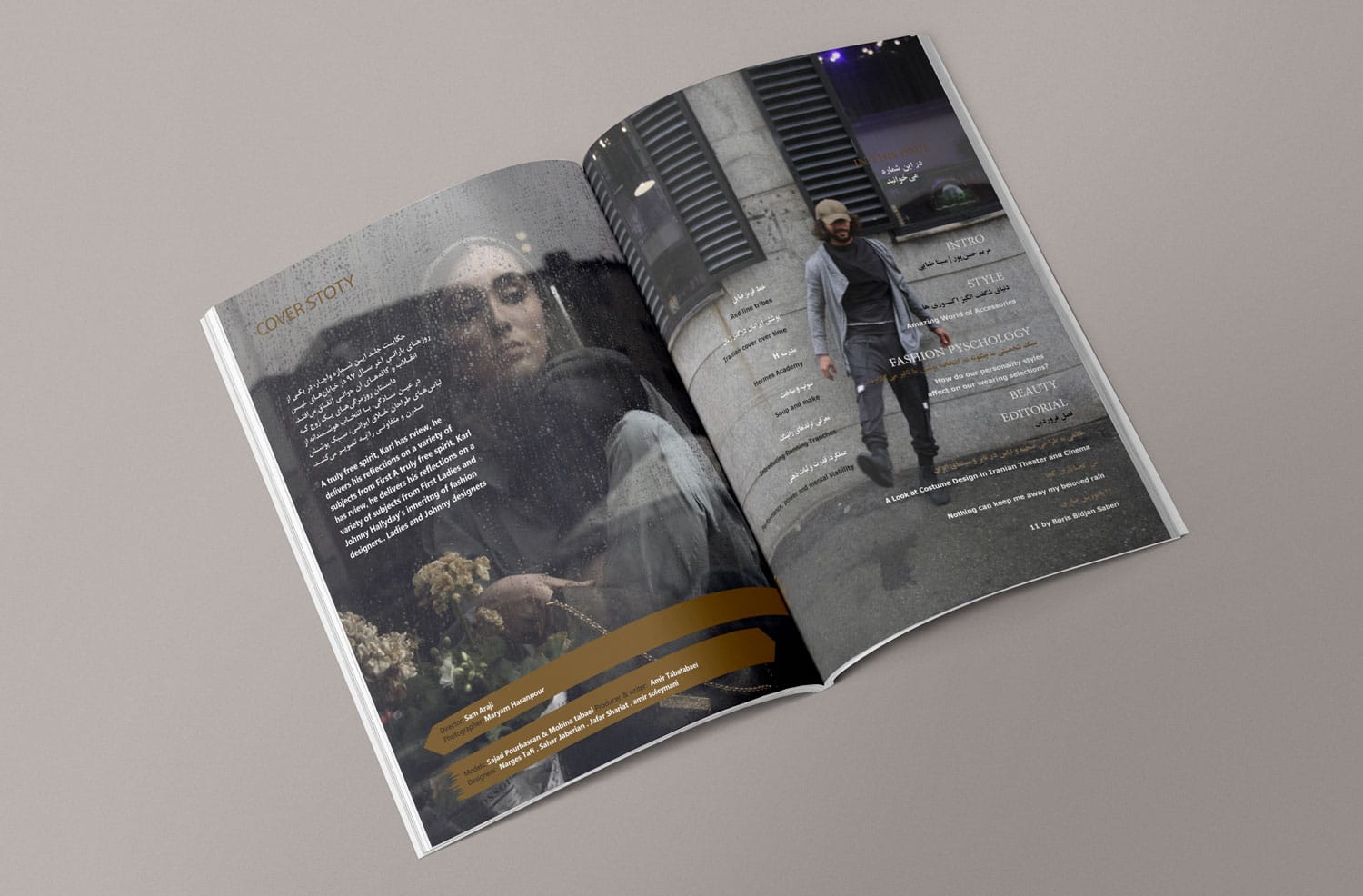 فهرست مجله مد و فشن