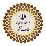 Flag_of_the_Ministry_of_Interior_(Iran).svg Flag_of_the_Ministry_of_Interior_(Iran).svg