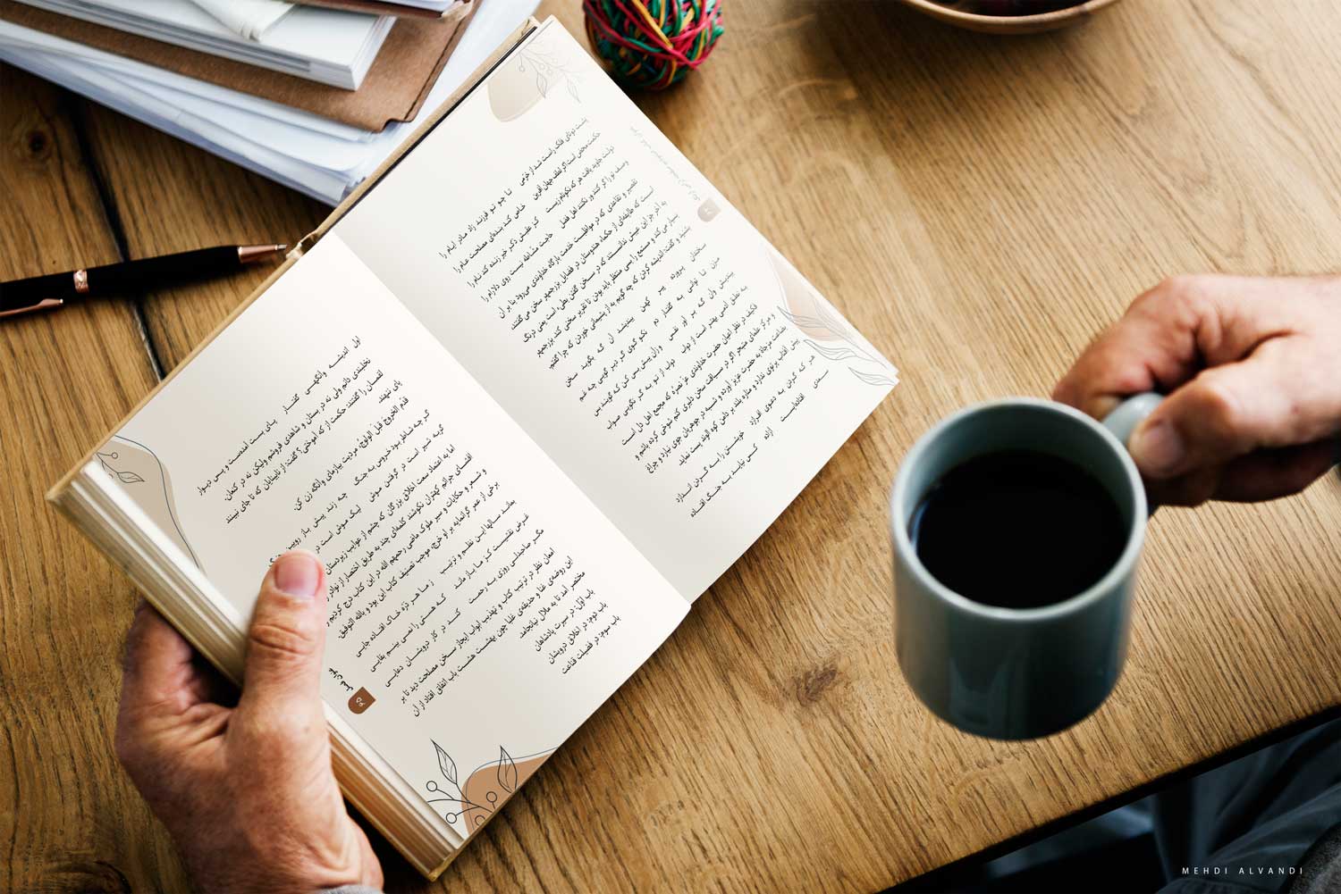 تمپلیت آماده صفحه آرایی کتاب شعر در ایندیزاین