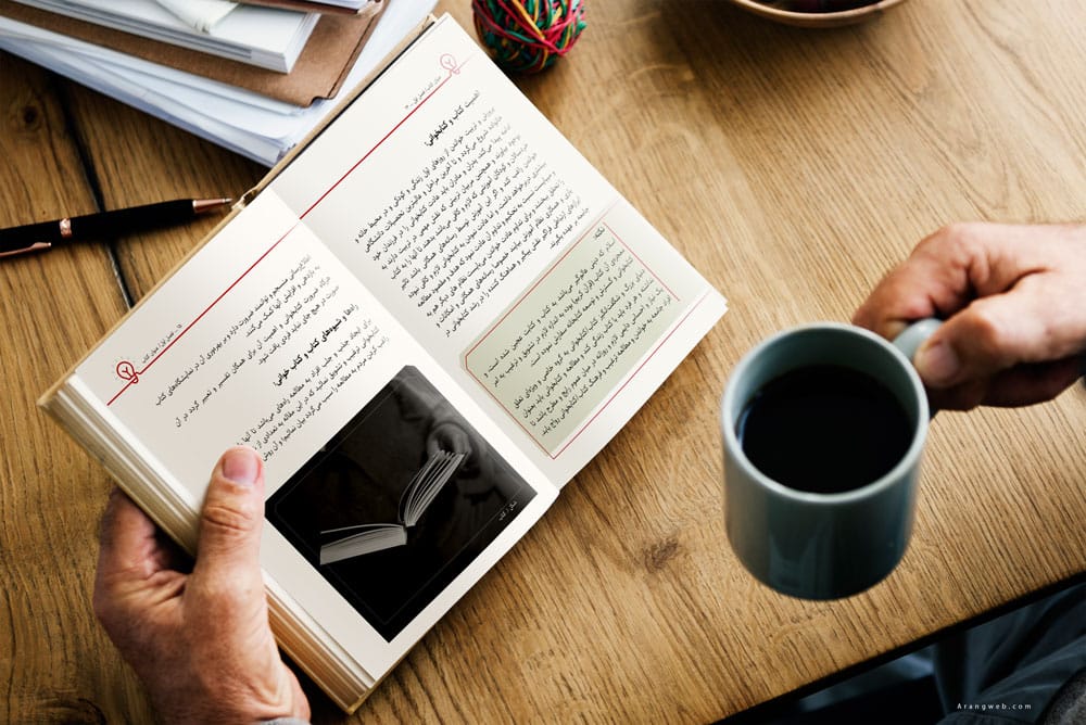 لیات و یونیفرم کتاب طرح مینیاتور